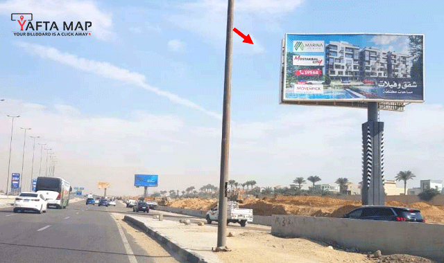 Uni pole - Suez road