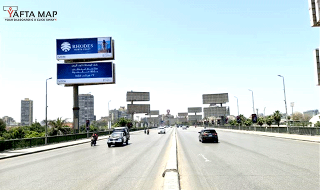 Double Decker - October bridge - Cairo