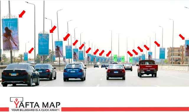 Flag -  SUEZ ROAD