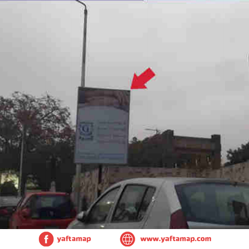 SUCCETTE - EL HARAM ST - GIZA