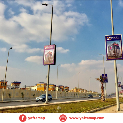 فانوس دبل - التجمع الخامس - النرجس