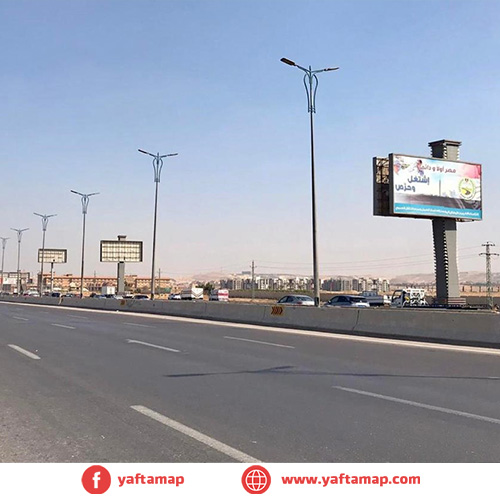 يوني بول - طريق الاسكندريه الصحراوي - جيزة