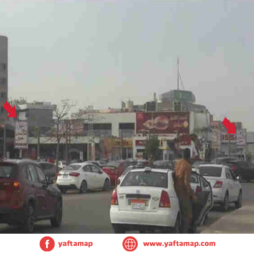 FANOUS DOUBLE - 5TH SETTLEMENT - 79 AXIS