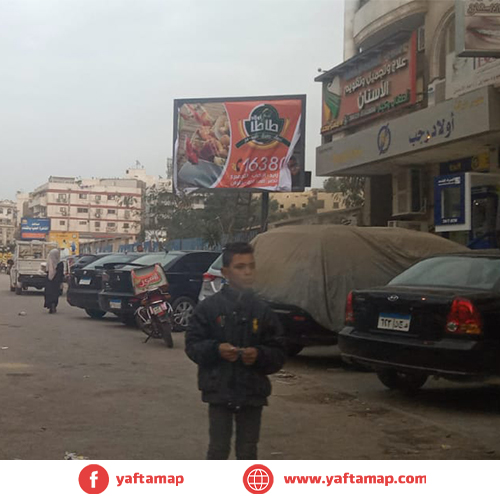 3×4 - شارع 9 - المقطم