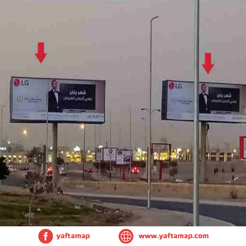 GATE - EL OBOUR - EL SADAT ST