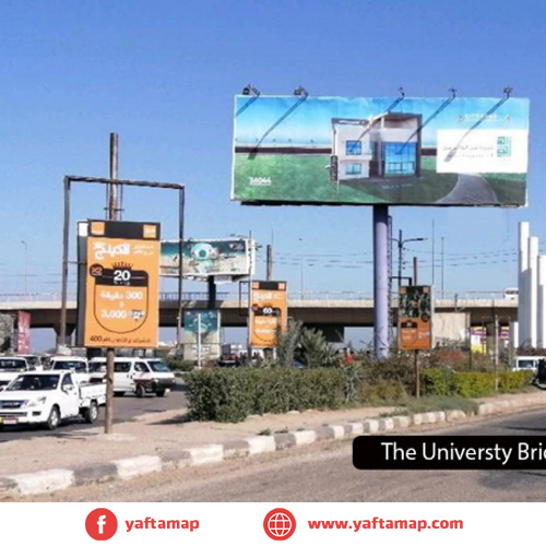 UNI-POLE - UNIVERTSY BRD - MANSOURA