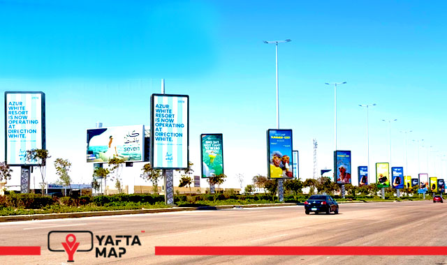 Mega post - EL KARMA beach