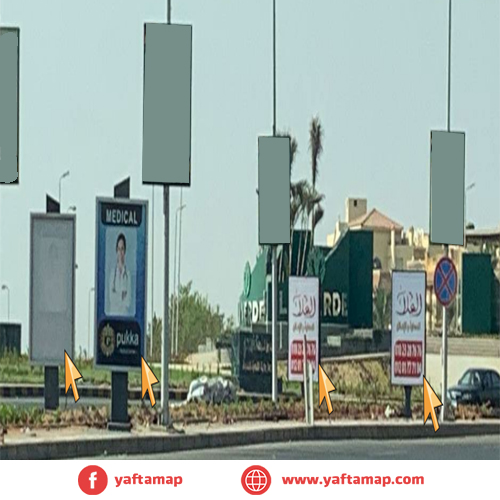 SUCCETTE - 5 SETTLEMENT - DOWNTOWN