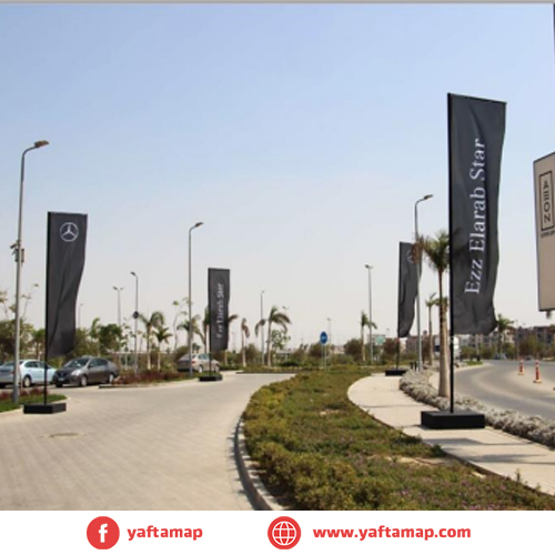 FLAGS - MALL OF ARABIA - PARKING SPOT