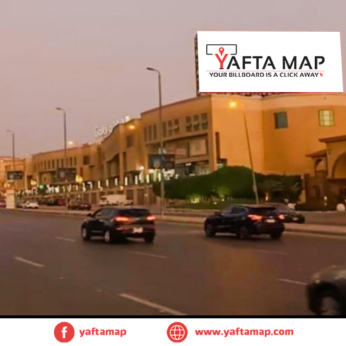 شاشة إلاكترونية - جاليرا مول