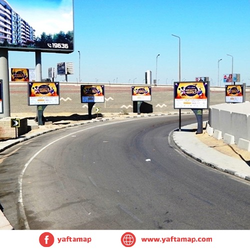 3×4 - شارع ال 90 - القاهرة - مصر