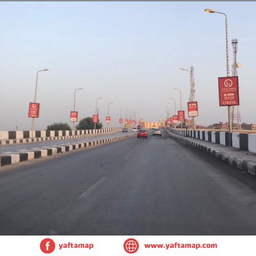 فانوس دبل - المنصورة