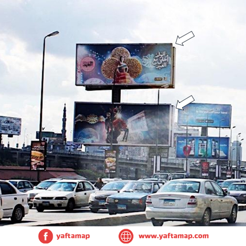 دبل ديكر - كوبرى 6 أكتوبر