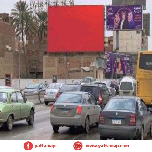 DIGITAL SCREEN - EL MEHWAR BRD