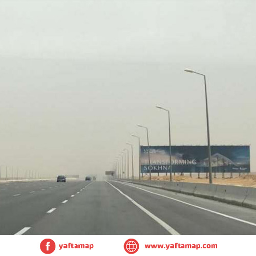 بوابة ميجا - طريق السخنه - الكيلو 94