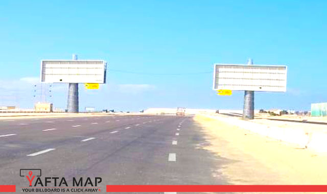بوابة - هورايزون
