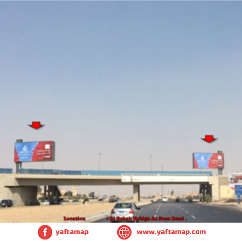 بوابة - طريق السويس  - القاهرة