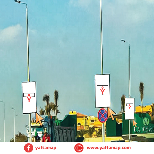 FANOUS DOUBLE - 5 SETTLEMENT - DOWNTOWN