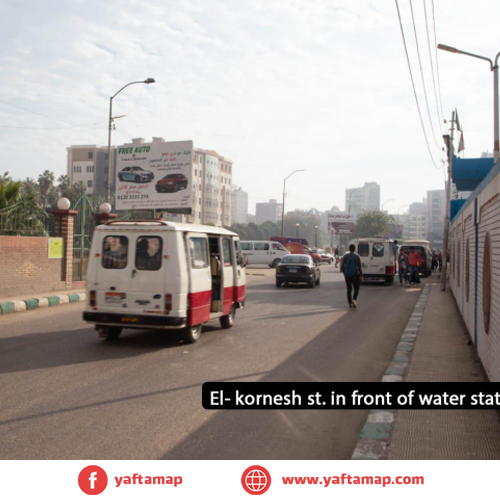 T-POLE - EL KORNISH ST - ZAGAZIG - WATER STATION