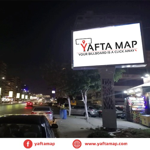 تي بول -مصطفي النحاس-مدينه نصر