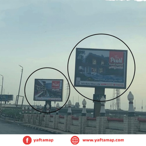 تي بول - كوبرى منية سندوب - المنصورة