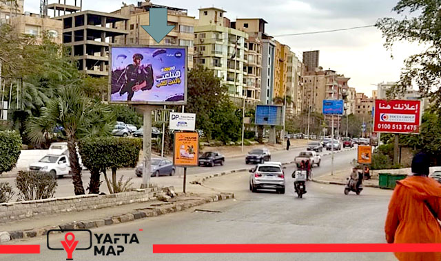 T-Pole - Nasr St. - Maadi Entrance
