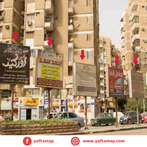 شاسية - ابراج الجامعة  - المنيا  - مصر