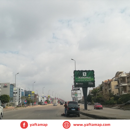 تى بول - التسعين الجنوبى - بنك بلوم