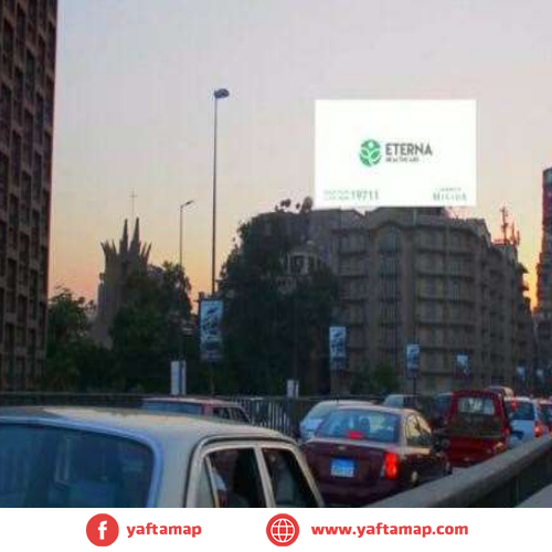 DIGITAL SCREEN - ZAMALEK - 15. MAY BRD (MARRIOT)