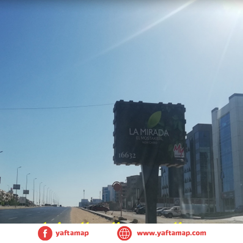 تى بول - التسعين الشمالى - بنزينة اولا - القاهرة الجديدة