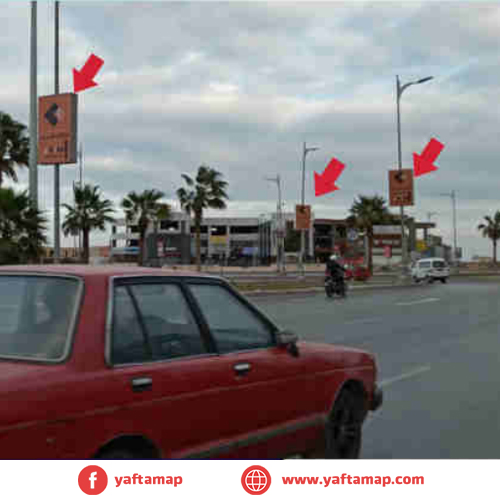 FANOUS DOUBLE - EL OBOUR - EL NASR