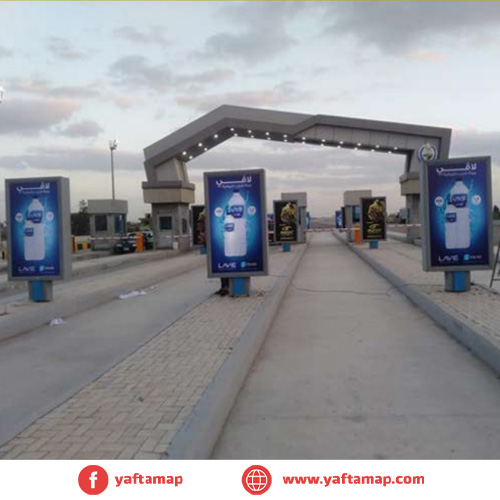 سوسيت - بوابة بورسعيد دمياط