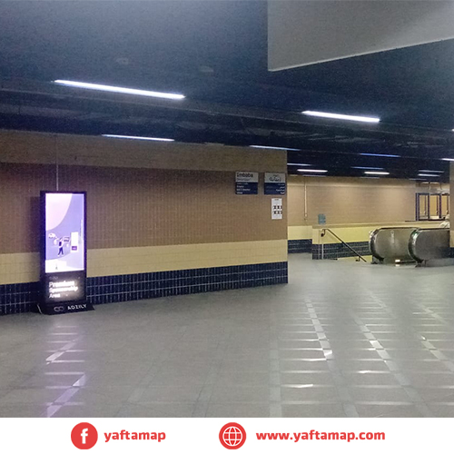 شاشة إلاكترونية - محطة مترو الجيش