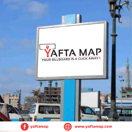 تي بول - الجلاء - دمياط