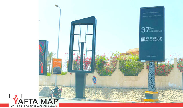 Mega post - Dorra Square - Sheikh Zayed