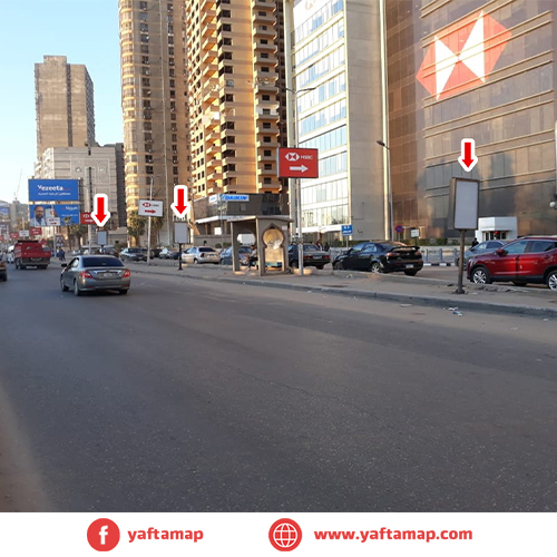 سوسيت - كورنيش المعادى