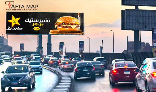 Digital Screen - 6th of October Bridge – Egypt station