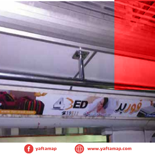 TRANSPORTATION ADS - Side roofs and handles Inside subway cars - LINE 1