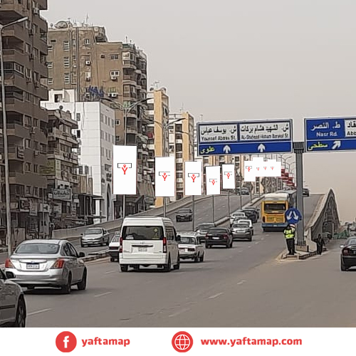 فانوس دبل - مدينة نصر - كوبرى مصطفى النحاس