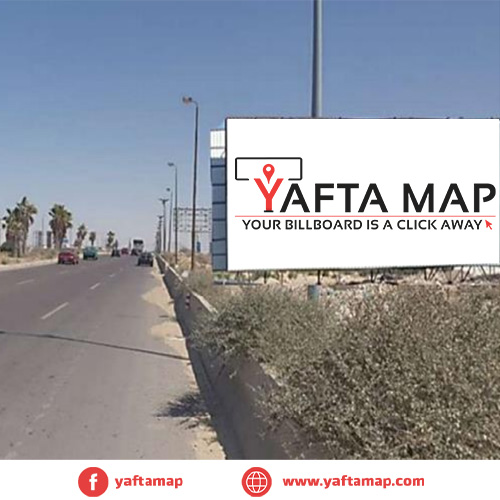 ميجا - معمار المرشدي - الساحل الشمالي