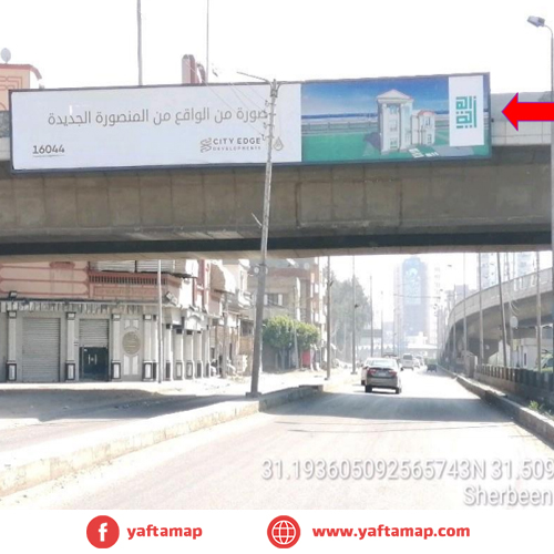 مراية - الدقهلية - شربين