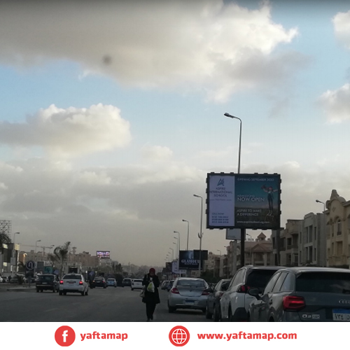 تى بول - محمد نجيب - القاهرة الجديدة - ووتر واى