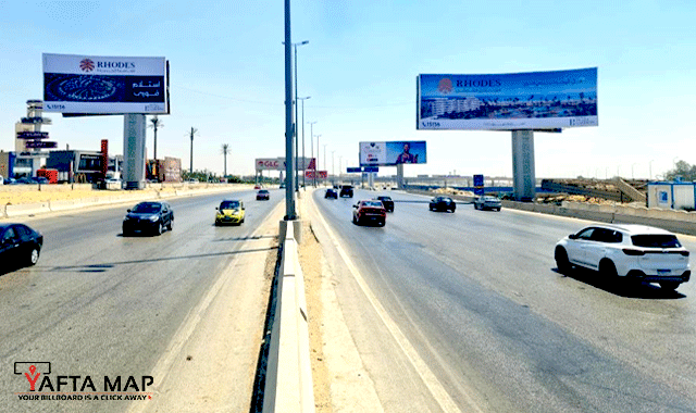 Gate - ring Road - Golf Area - cairo