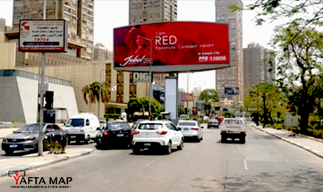 Uni pole - Maadi cornish - osman towers