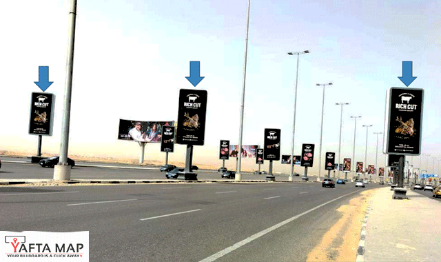 Mega post - Thawra Street - El Suez Road