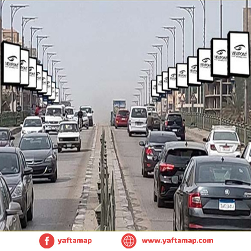 FANOUS - ELNOZHA BRIDGE - CAIRO