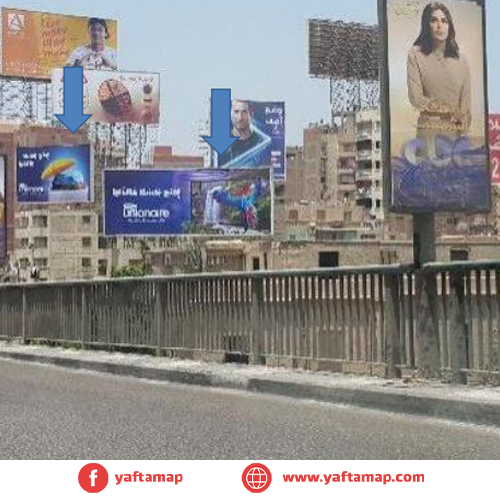 شاسية - كوبرى اكتوبر - غمرة