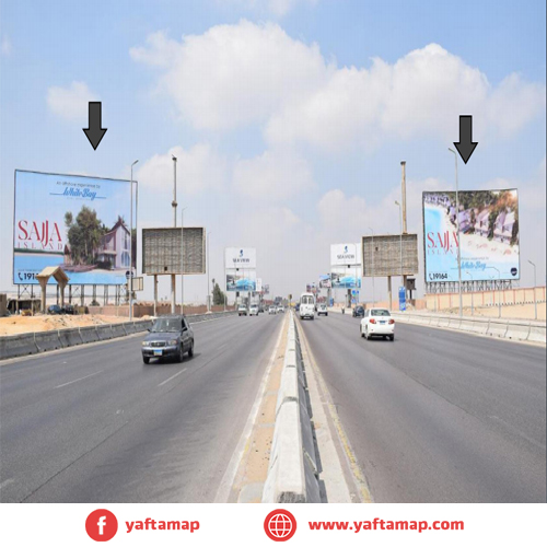 بوابة - مصر - المحور