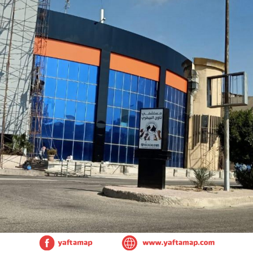 سوسيت +فانوس دبل - الشروق - مول سكاى بلازا