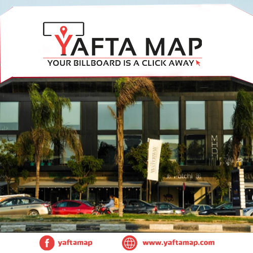 شاشة إلاكترونية - واتر واى